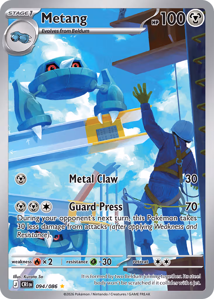 Metang 94/86 Pokemon card