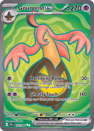Gourgeist ex 102/86 Pokemon card