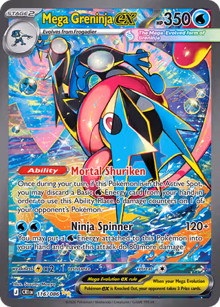 Mega Greninja ex 116/86 Pokemon card