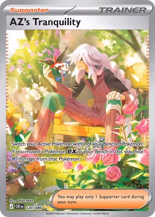 AZ's Tranquility 120/86 Pokemon card