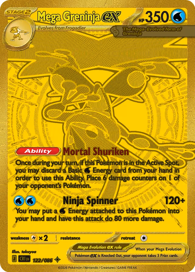 Mega Greninja ex 122/86 Pokemon card