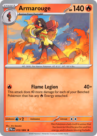 Armarouge 12/84 Pokemon card