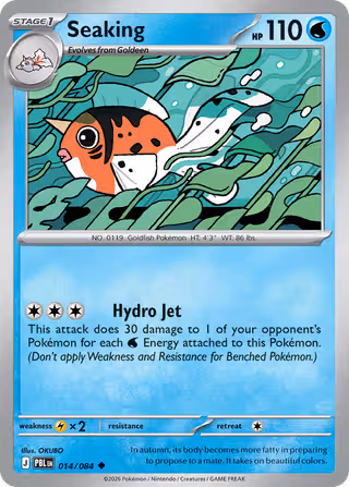 Seaking 14/84 Pokemon card