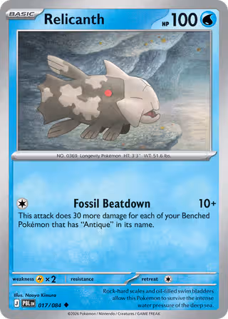 Relicanth 17/84 Pokemon card