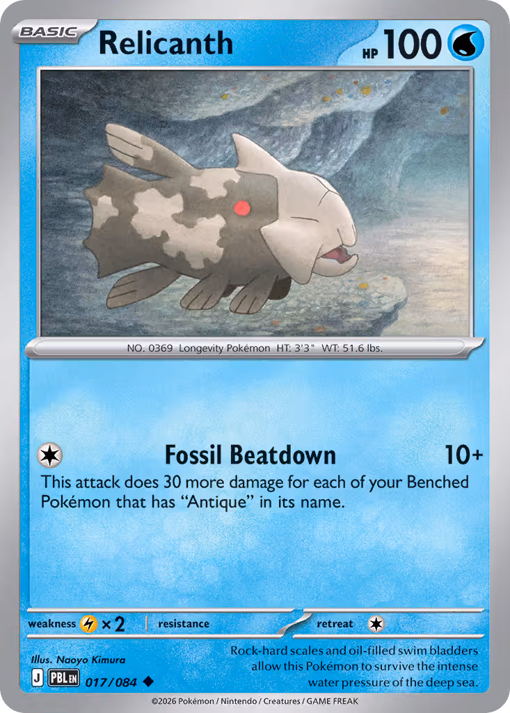 Relicanth 17/84 Pokemon card