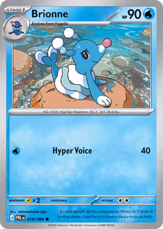Brionne 19/84 Pokemon card
