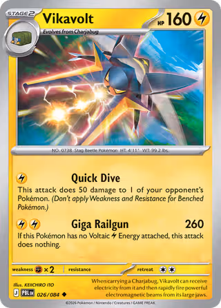 Vikavolt 26/84 Pokemon card