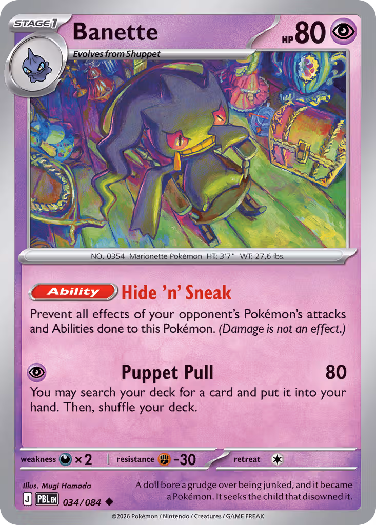 Banette 34/84 Pokemon card