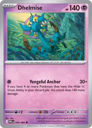 Dhelmise 39/84 Pokemon card