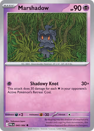 Marshadow 40/84 Pokemon card