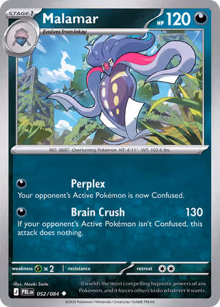 Malamar 52/84 Pokemon card
