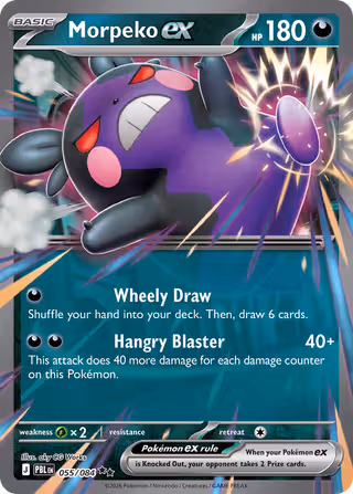 Morpeko ex 55/84 Pokemon card