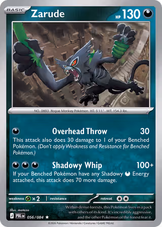 Zarude 56/84 Pokemon card