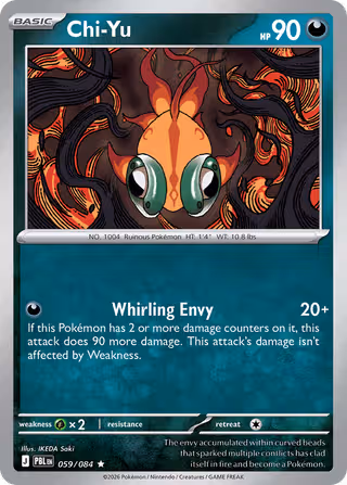 Chi-Yu 59/84 Pokemon card