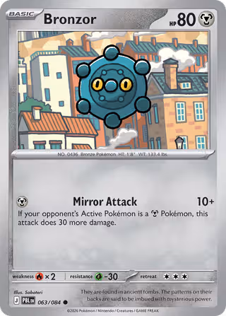 Bronzor 63/84 Pokemon card