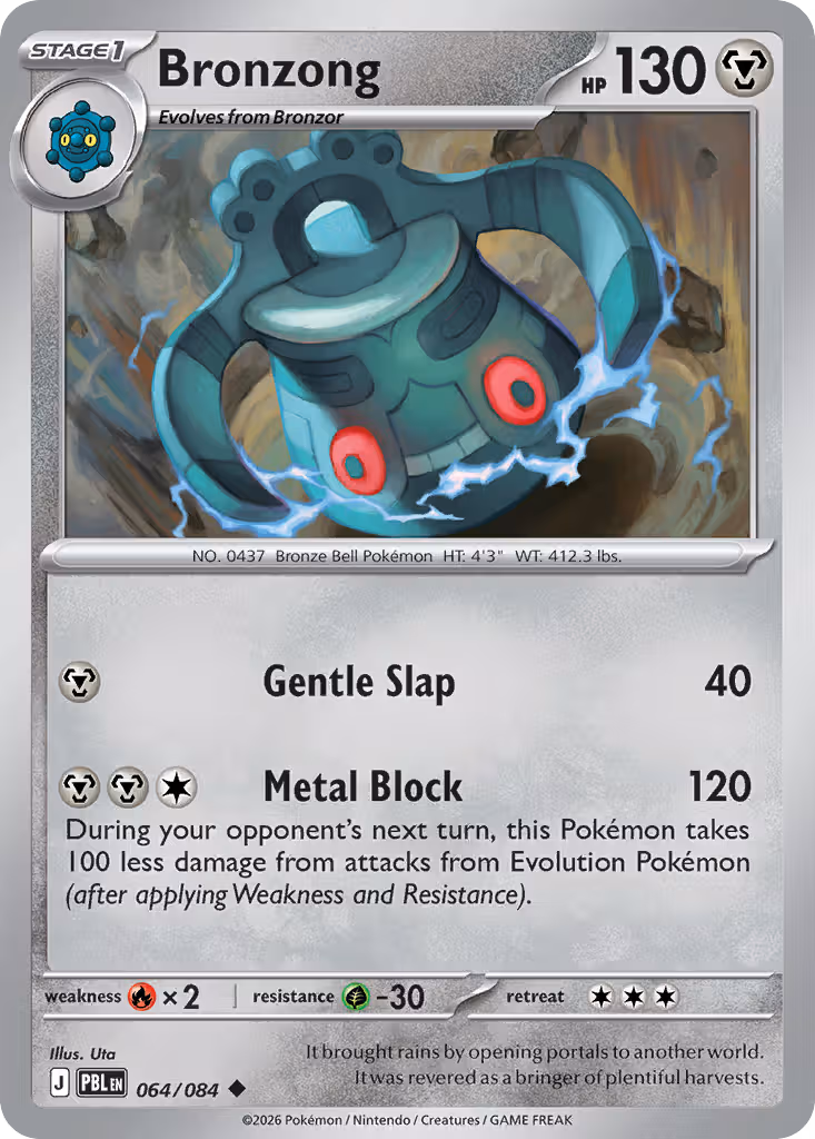Bronzong 64/84 Pokemon card