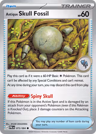 Antique Skull Fossil 73/84 Pokemon card