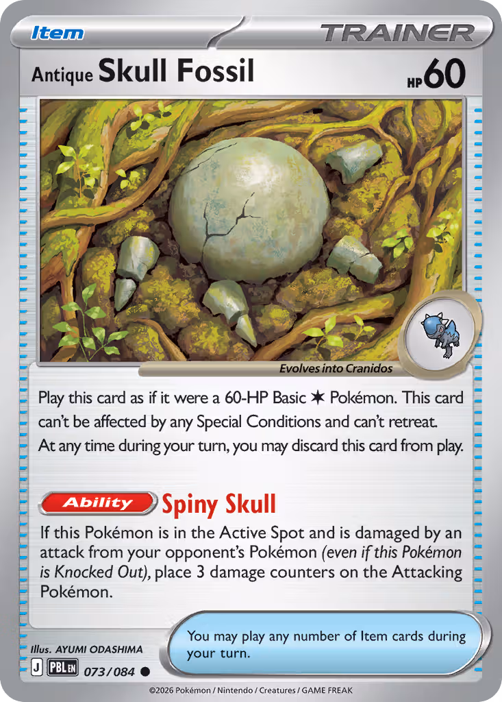 Antique Skull Fossil 73/84 Pokemon card
