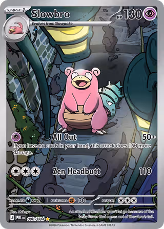 Slowbro 90/84 Pokemon card