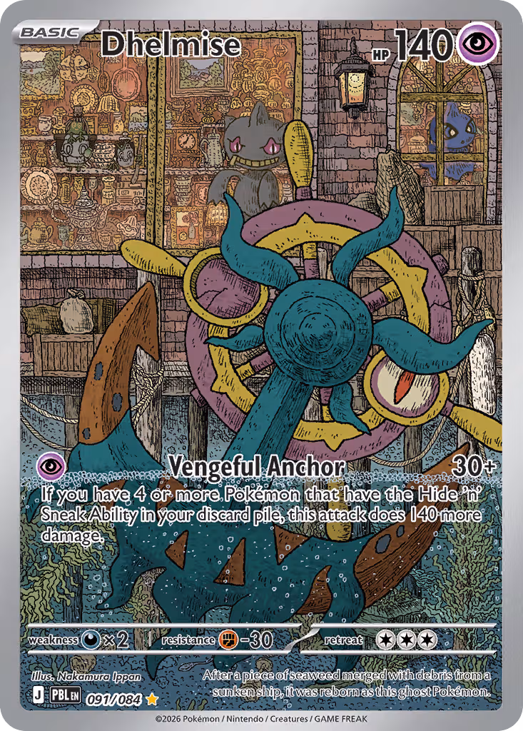 Dhelmise 91/84 Pokemon card