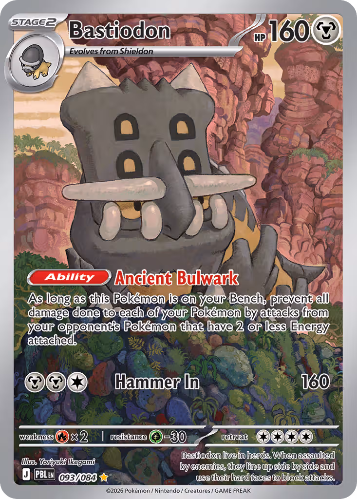 Bastiodon 93/84 Pokemon card