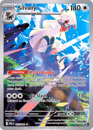 Silvally 95/84 Pokemon card