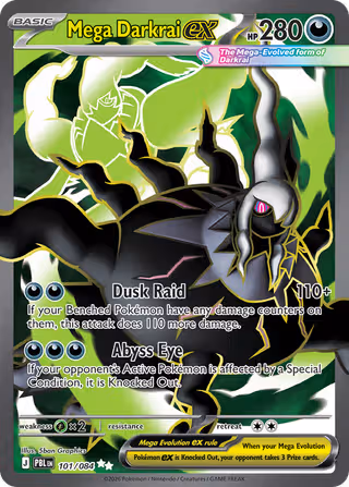 Mega Darkrai ex 101/84 Pokemon card