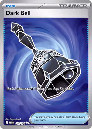 Dark Bell 106/84 Pokemon card