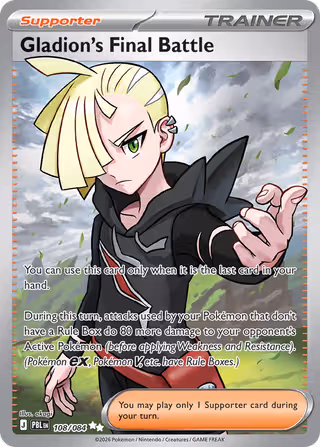 Gladion's Final Battle 108/84 Pokemon card