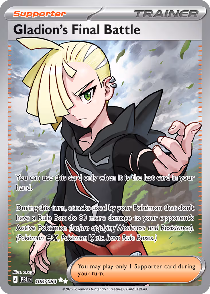 Gladion's Final Battle 108/84 Pokemon card