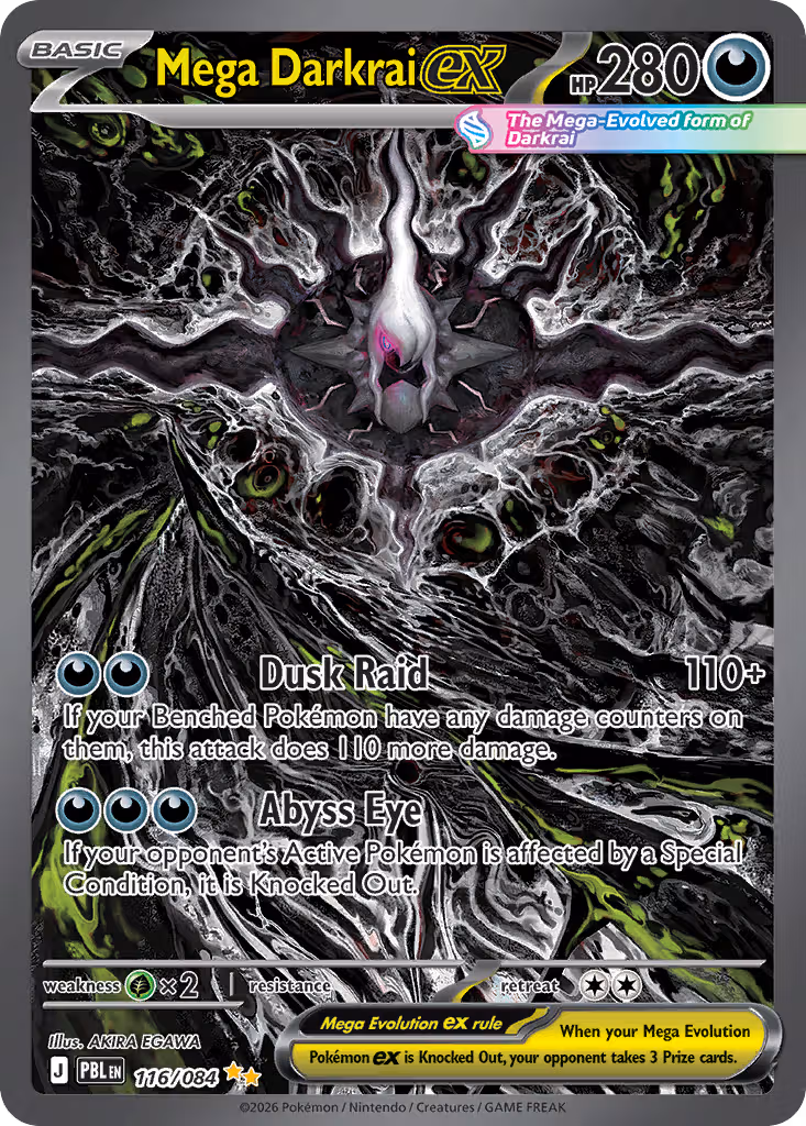 Pitch Black Pokemon card