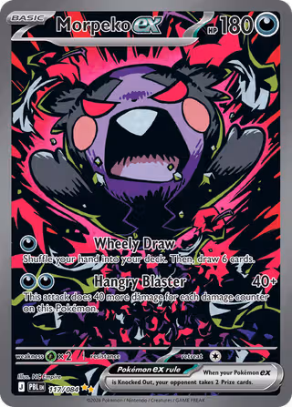 Morpeko ex 117/84 Pokemon card