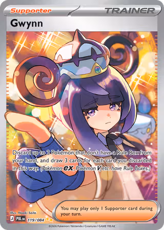 Gwynn 119/84 Pokemon card