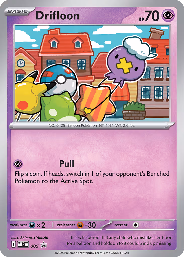 Drifloon 005 Pokemon card