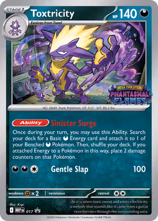 Toxtricity 017 Pokemon card