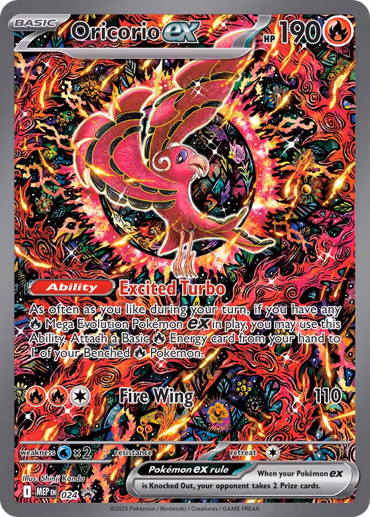 Oricorio ex 024 Pokemon card