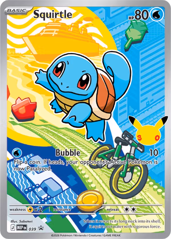 Squirtle 039 Pokemon card