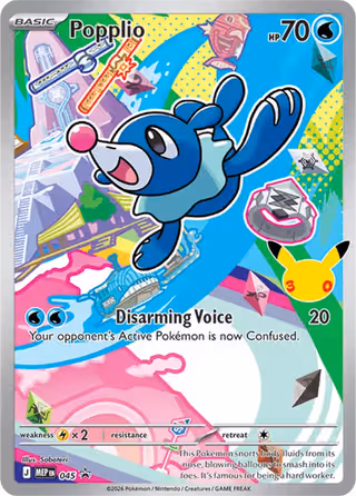 Popplio 045 Pokemon card