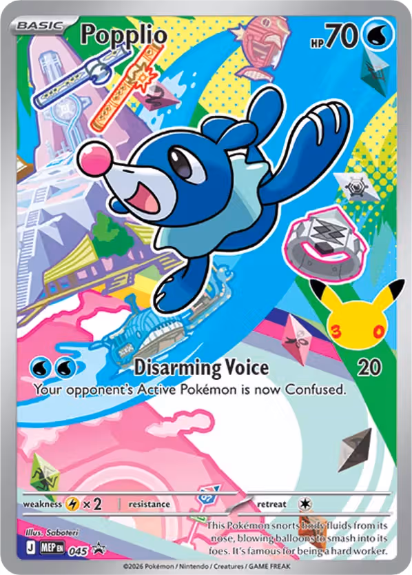 Popplio 045 Pokemon card