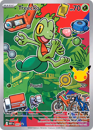 Treecko 055 Pokemon card