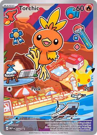 Torchic 056 Pokemon card