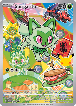 Sprigatito 061 Pokemon card