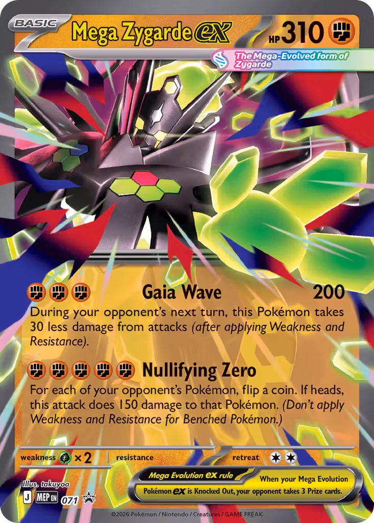 Mega Zygarde ex 071 Pokemon card
