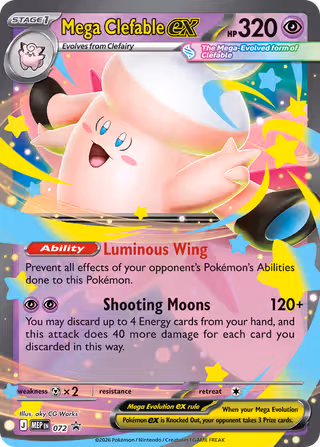 Mega Clefable ex 072 Pokemon card