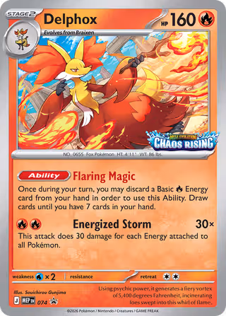 Delphox 074 Pokemon card