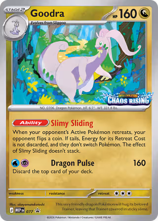 Goodra 077 Pokemon card