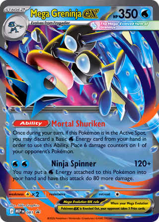 Mega Greninja ex 081 Pokemon card