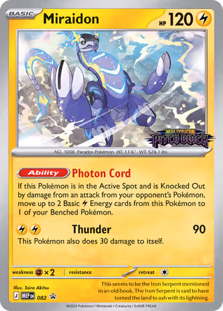 Miraidon 082 Pokemon card