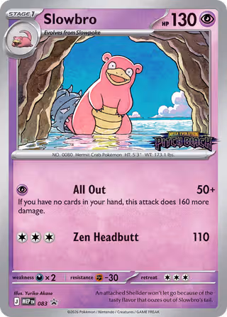 Slowbro 083 Pokemon card