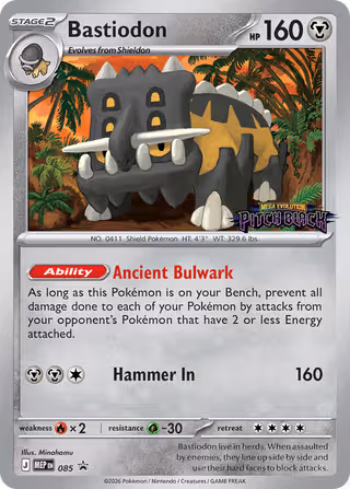 Bastiodon 085 Pokemon card